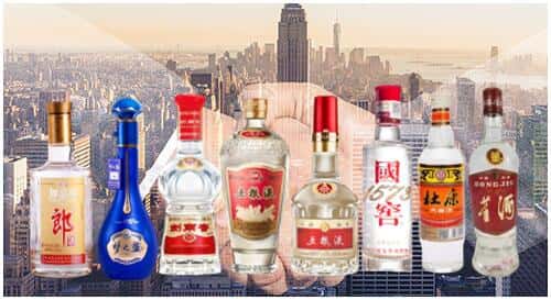 南平市光泽回收名酒