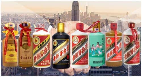 南平市光泽回收茅台